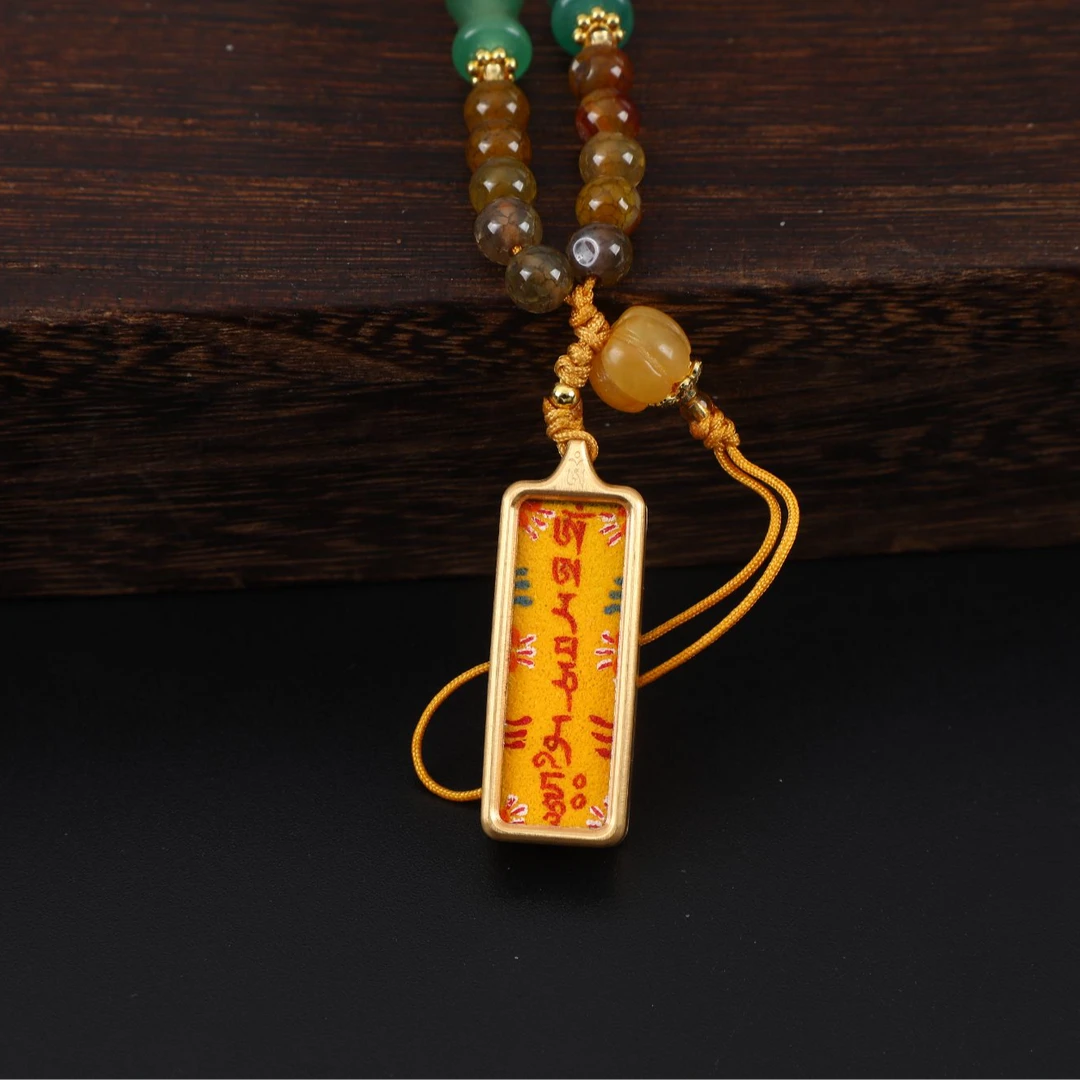 藏式手工编织（手机挂链