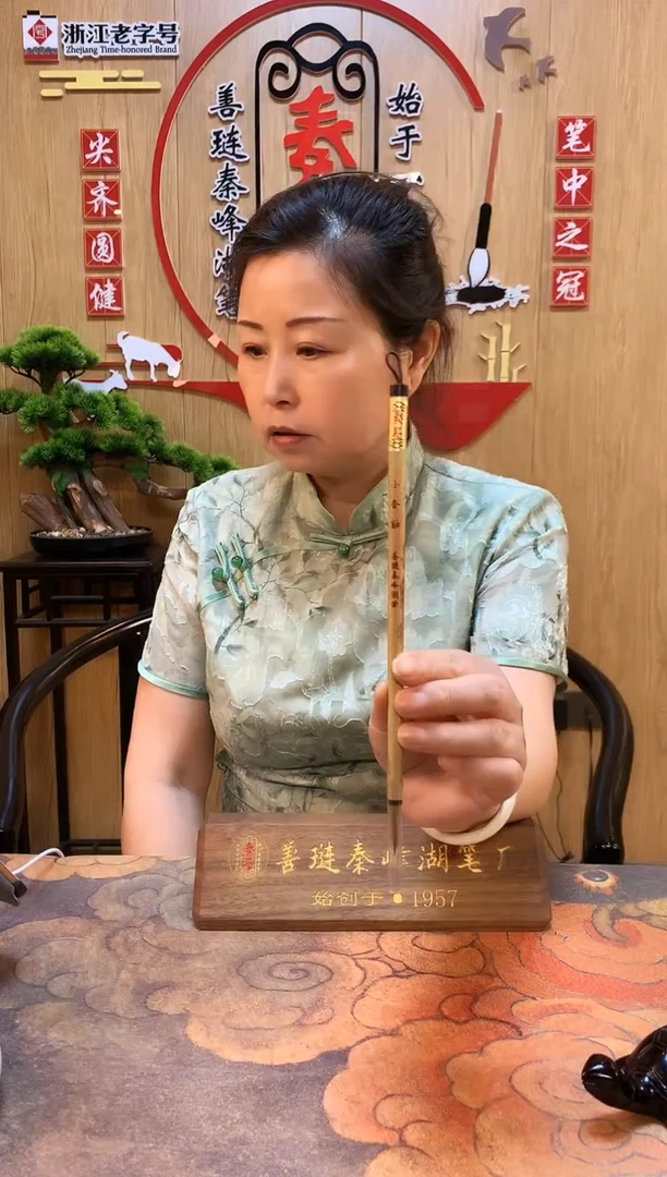 小香鼬，0.5*2.5，天然杆，特价放漏，单支