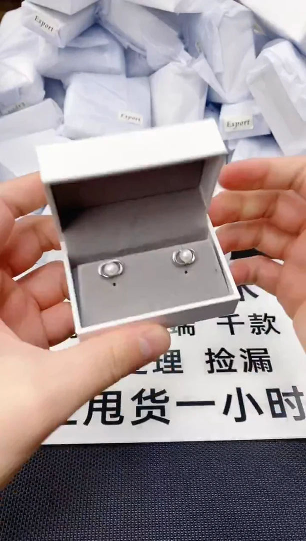 未镶嵌耳饰淡水珍珠ed1090