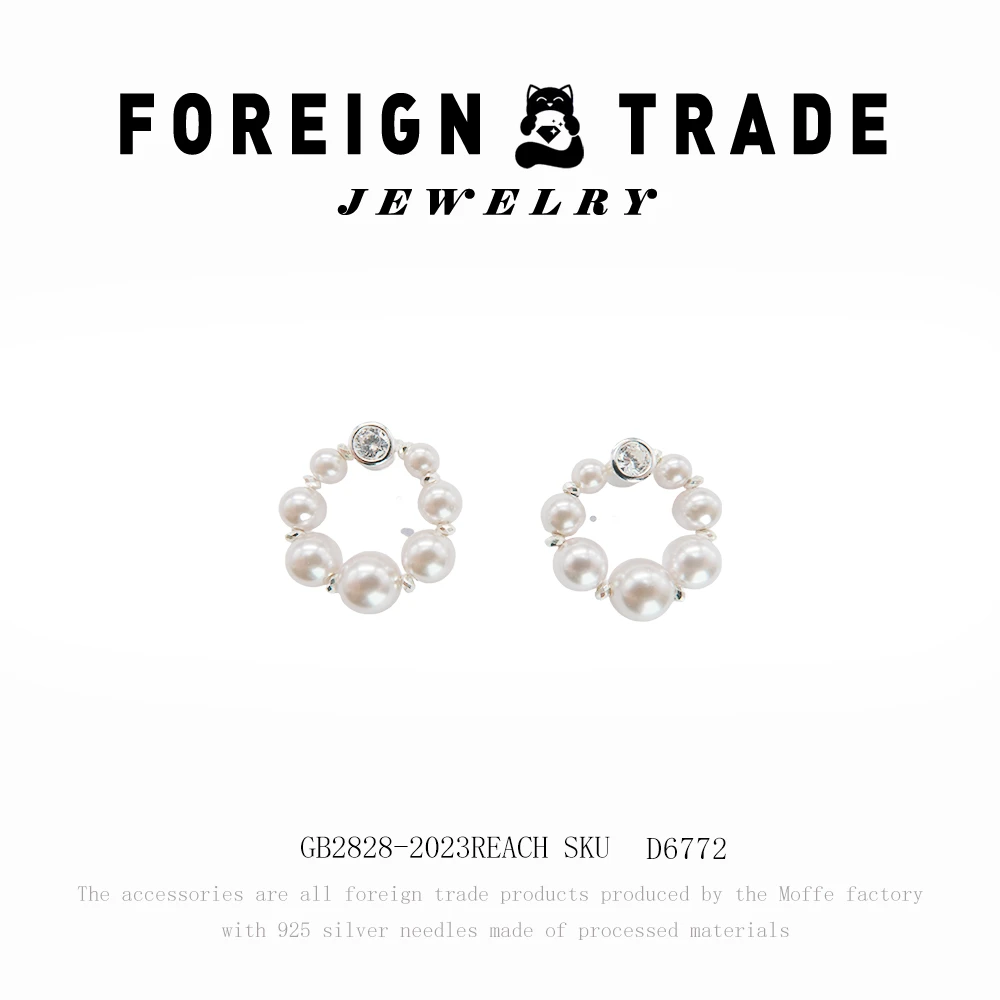 lennik/lennik 铜合金仿珍珠耳饰 设计师款曼塔花环耳钉~D6772