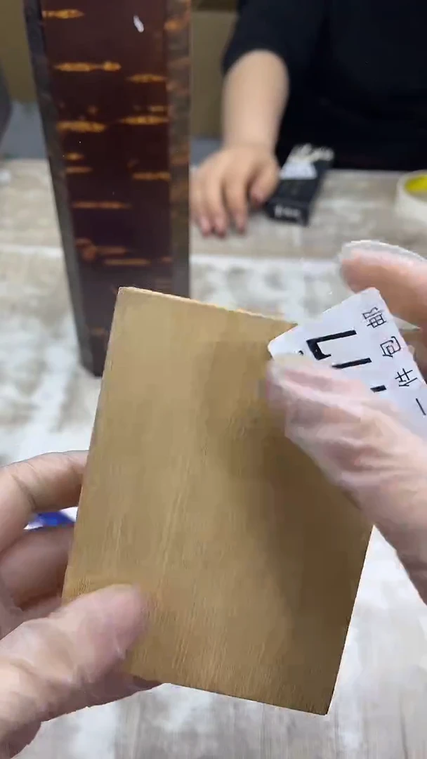 【闪购商品】瓷片旺福家陶瓷甄选