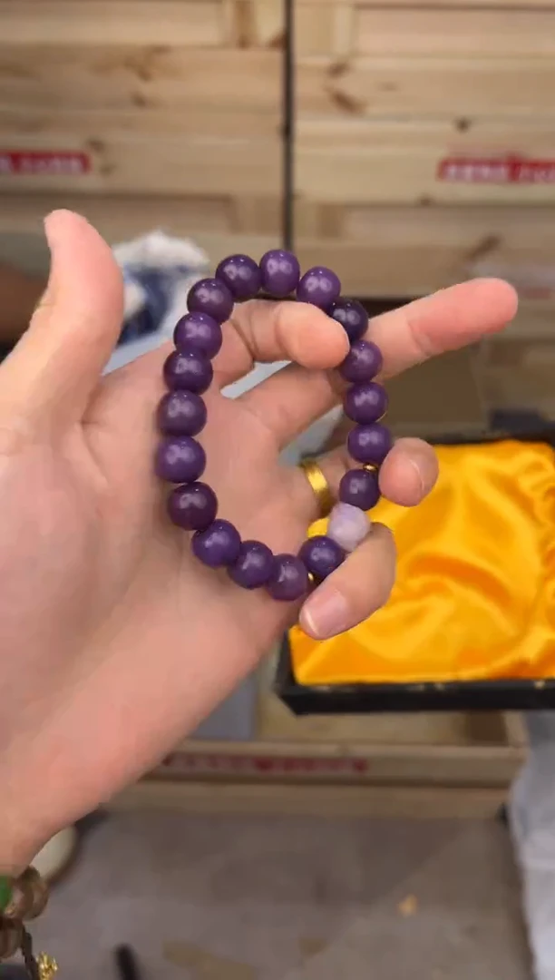 得闲文玩阁紫玉菩提链接@@LSC007
