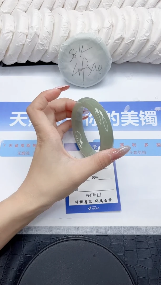 未镶嵌手镯石英质玉74-61