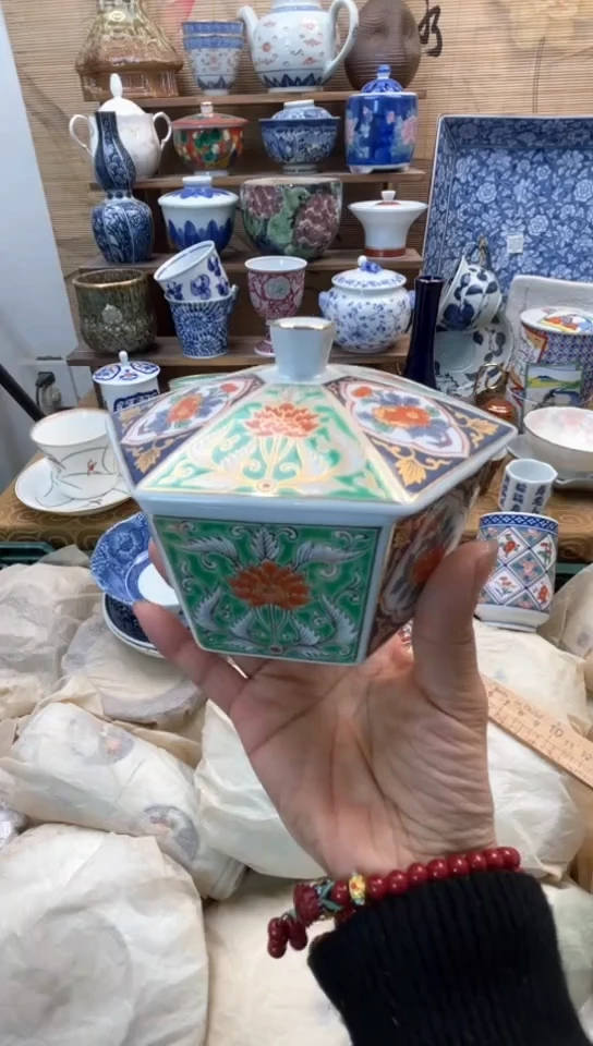 【闪购商品】瓷片闪购闪购闪购闪购