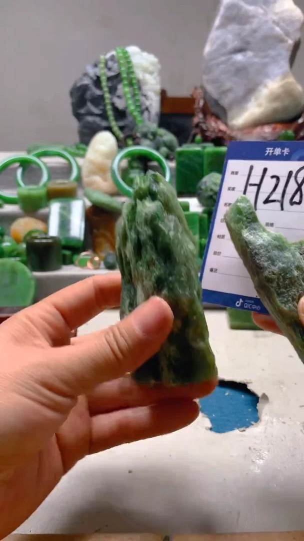 【闪购商品】和田玉珠宝半成品未镶嵌1