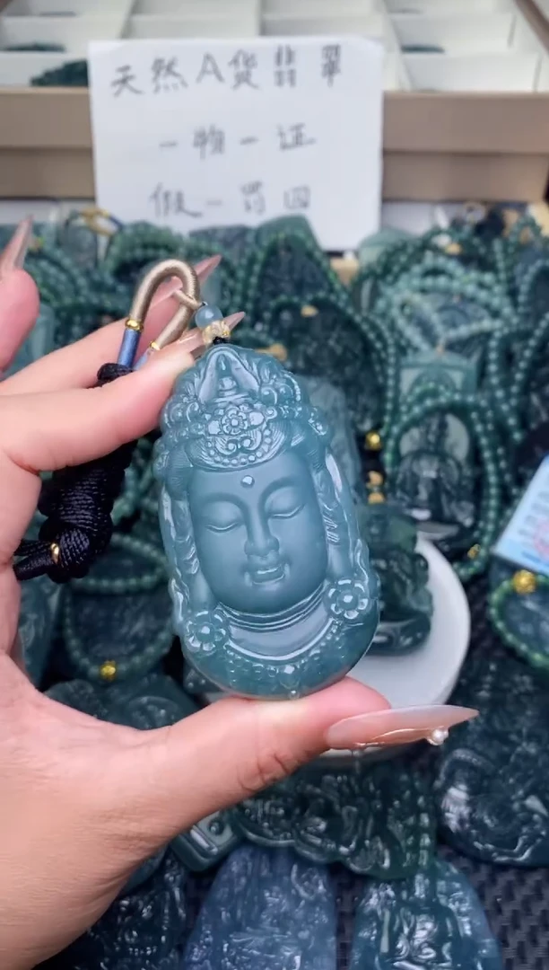 翡翠未镶嵌颈饰