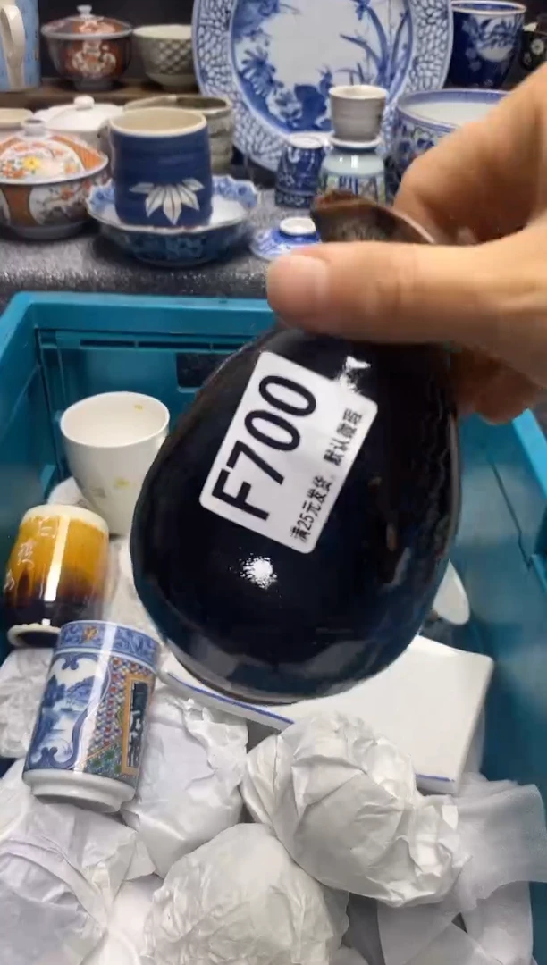 瓷片瓷片满28米包邮 一单一付