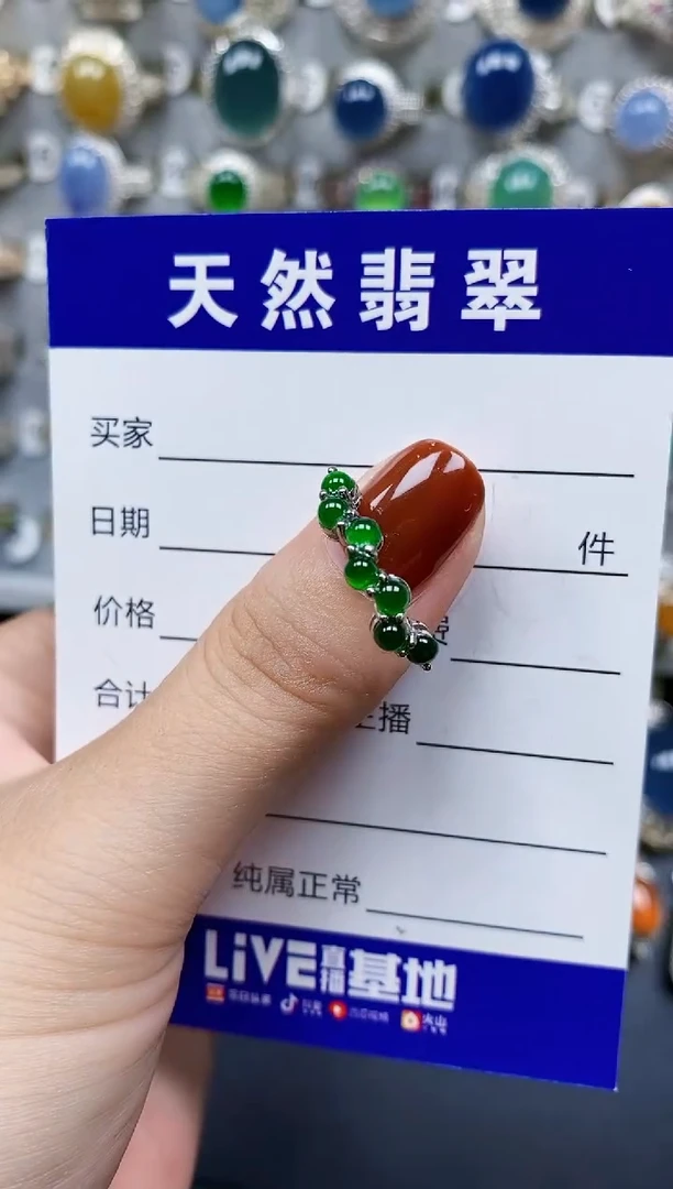 翡翠戒指银S925镶嵌283