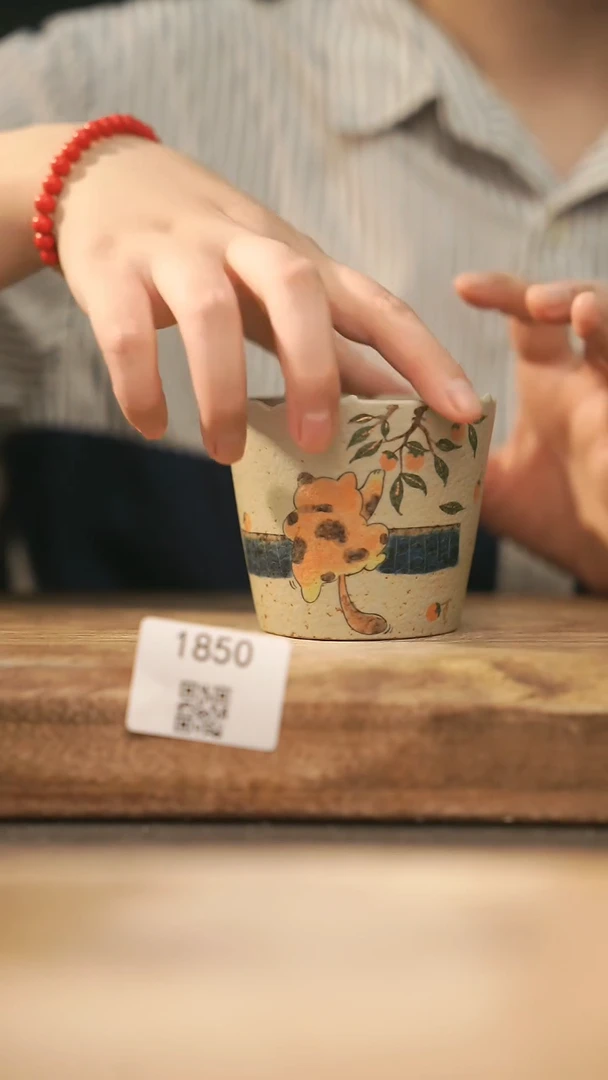 【落单孤品】福利/杯子@@1850