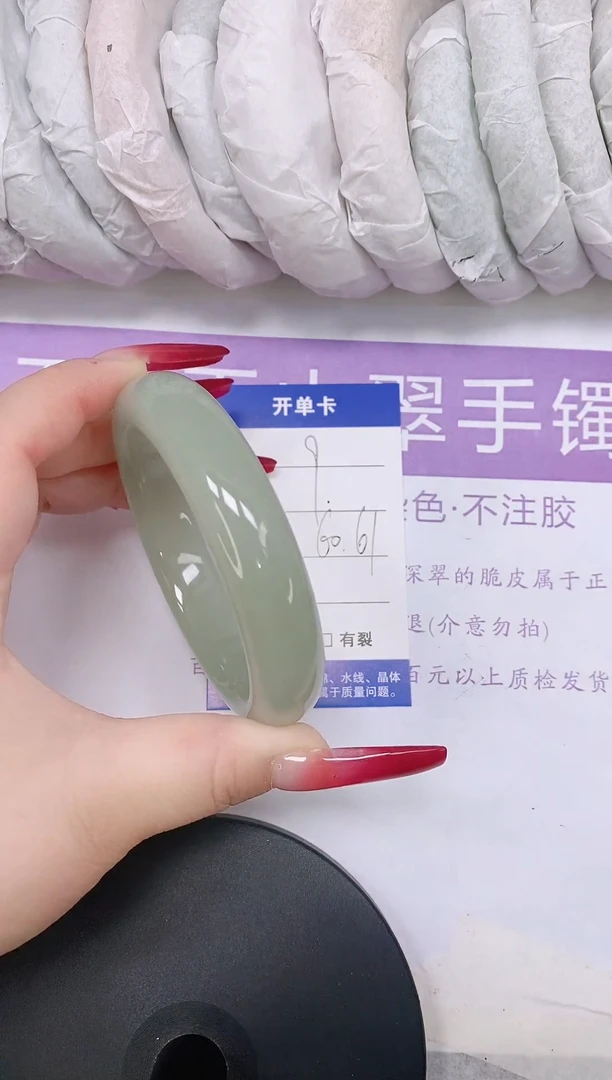 未镶嵌手镯石英质玉多样性发货-9-60/1