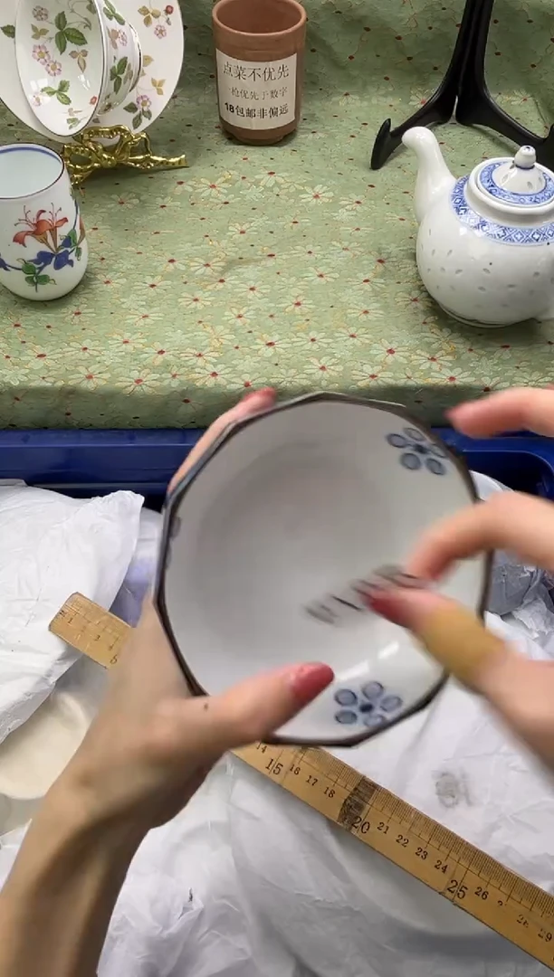 瓷片唉*唉       F165