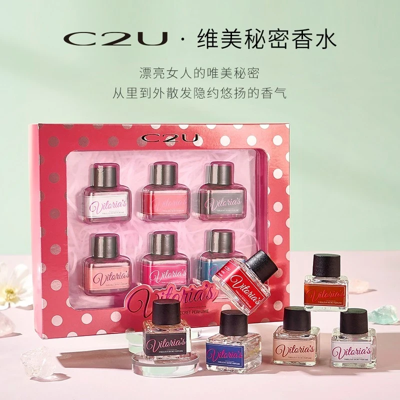 私密香水C2U唯美秘密香水私处去异味淡香女内衣女士留香女人清新