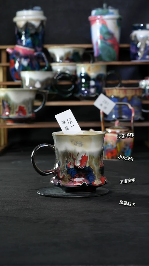 设计师款景德镇森涩手创陶瓷（食品级）284