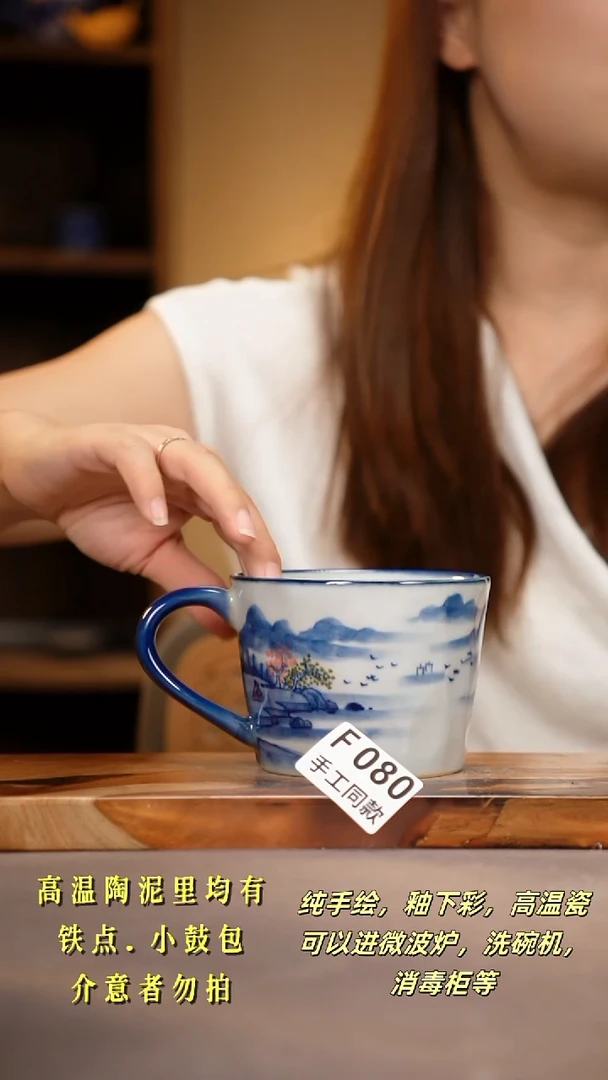 其他F080陶然集器瓷器