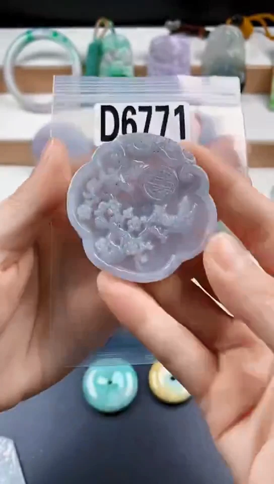 颈饰未镶嵌翡翠天然翡翠吊坠挂件