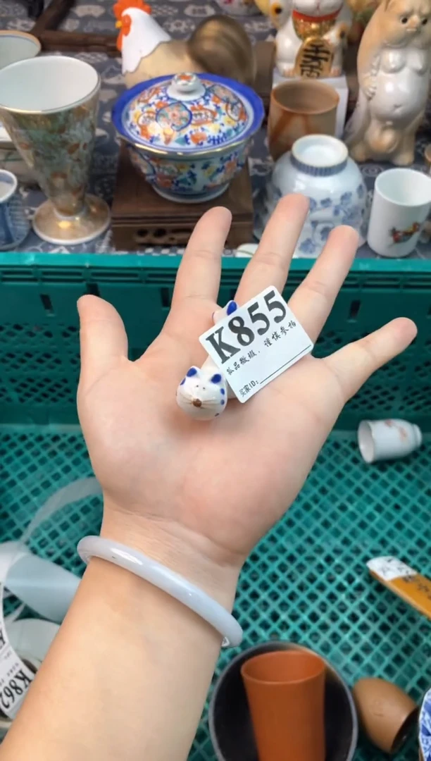 瓷片煎*卷111111111111111