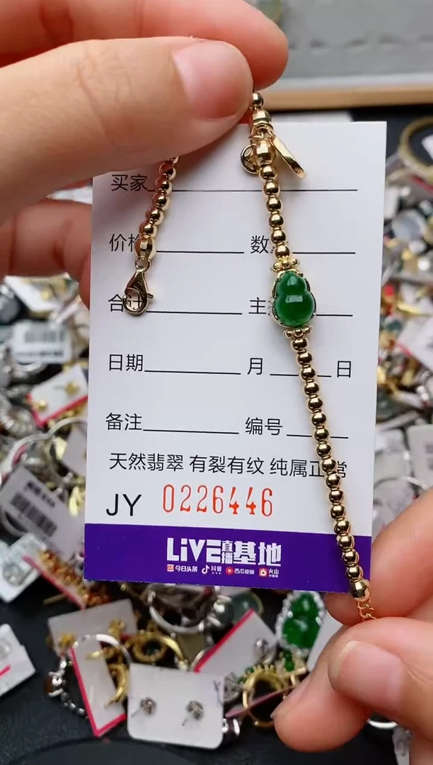 银S925镶嵌戒指翡翠.