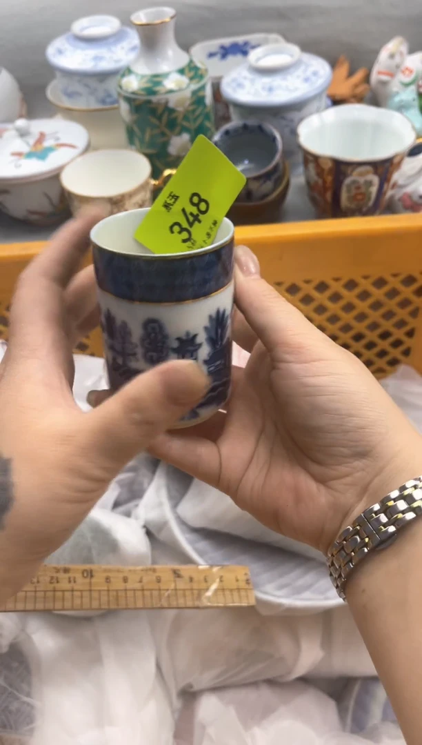 店 闪购类型 定向 Cam00