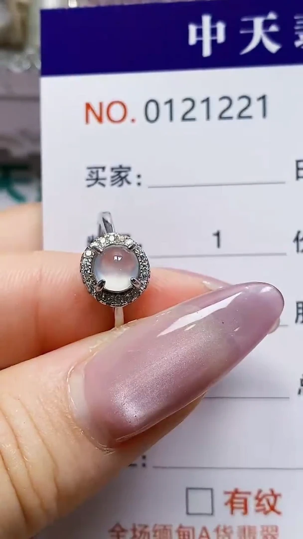 银S925镶嵌戒指翡翠1221