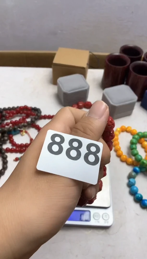 其他瓷器杯子一物一拍888