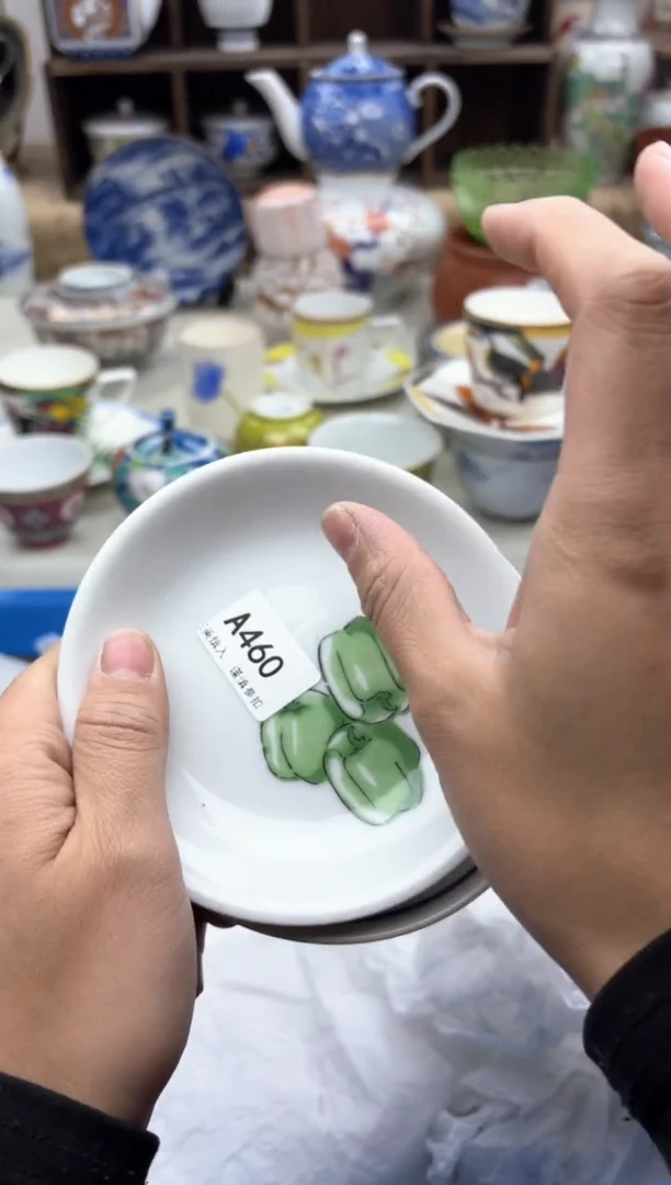 【闪购商品】碟460A............