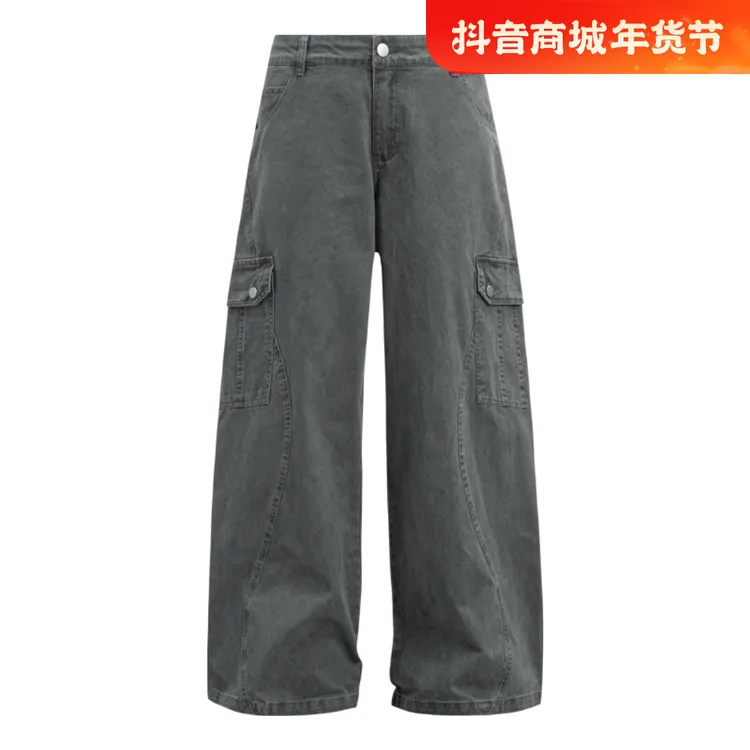 美式复古街头潮流宽松直筒休闲长裤欧美工装中性风纯色阔脚裤男女
