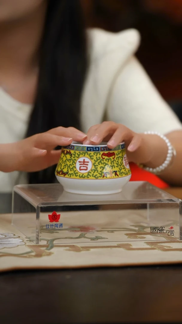 1个微瑕吉祥如意糖罐（身）