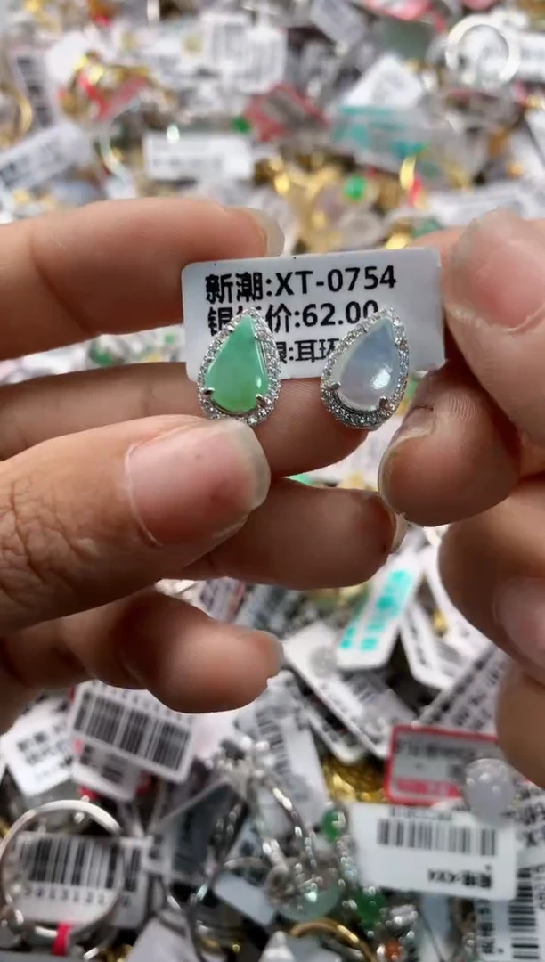 银S925镶嵌戒指翡翠444---3