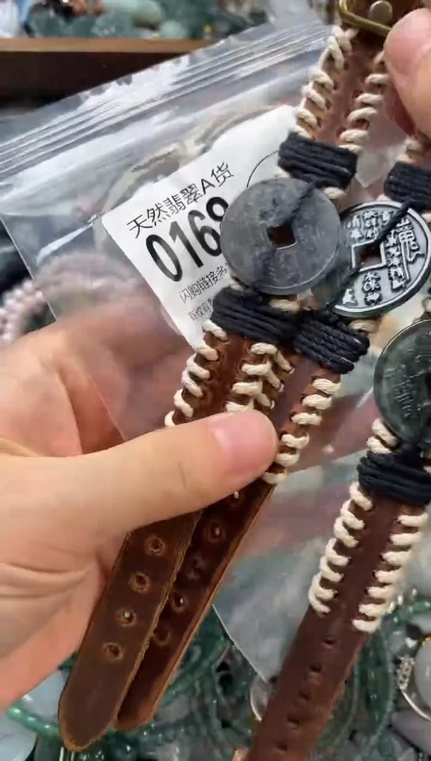 颈饰未镶嵌翡翠多样性发其一0168