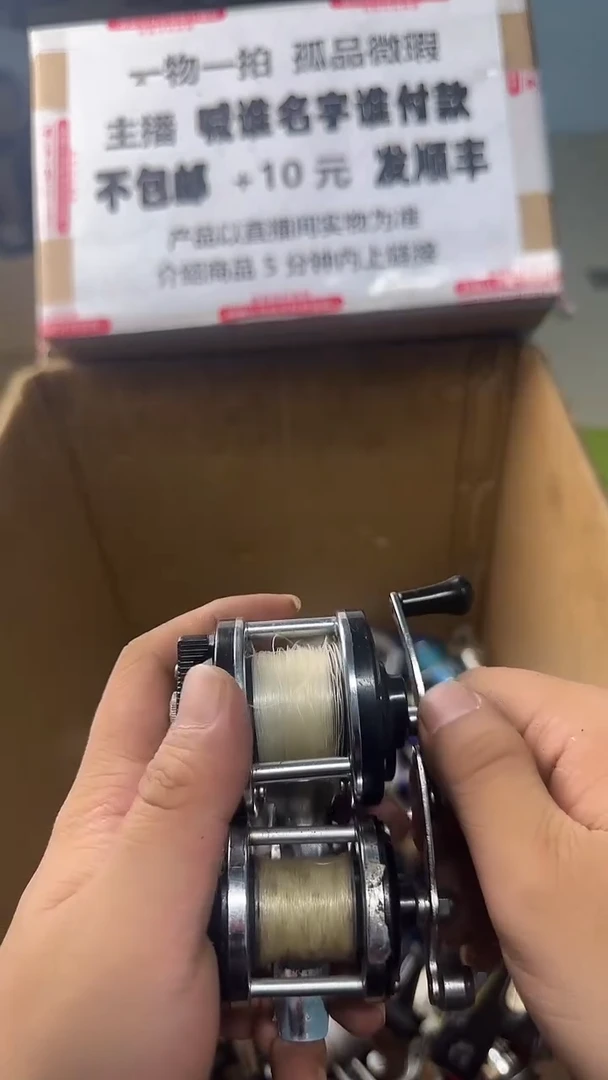 清**气一物一拍 孤品微瑕 以直播间展示为准 如有拆卸不退换