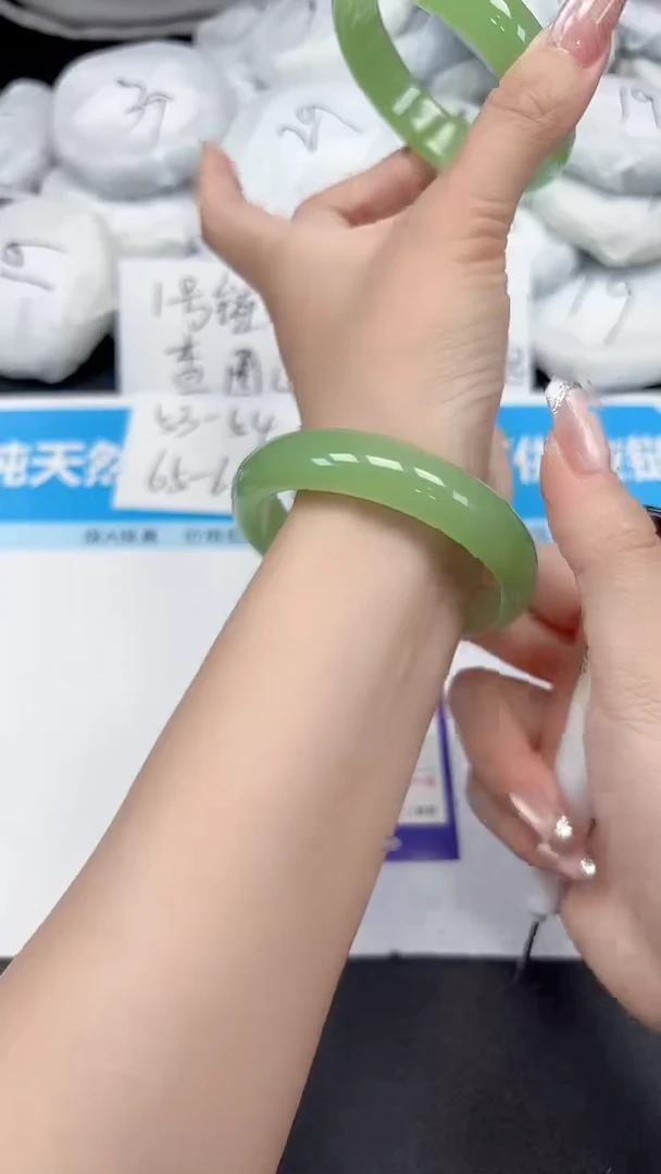 未镶嵌手镯石英质玉233/6364