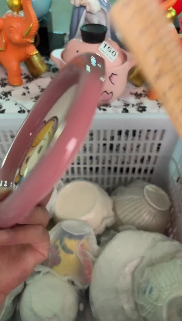 瓷片335默认微瑕15包邮库存1件