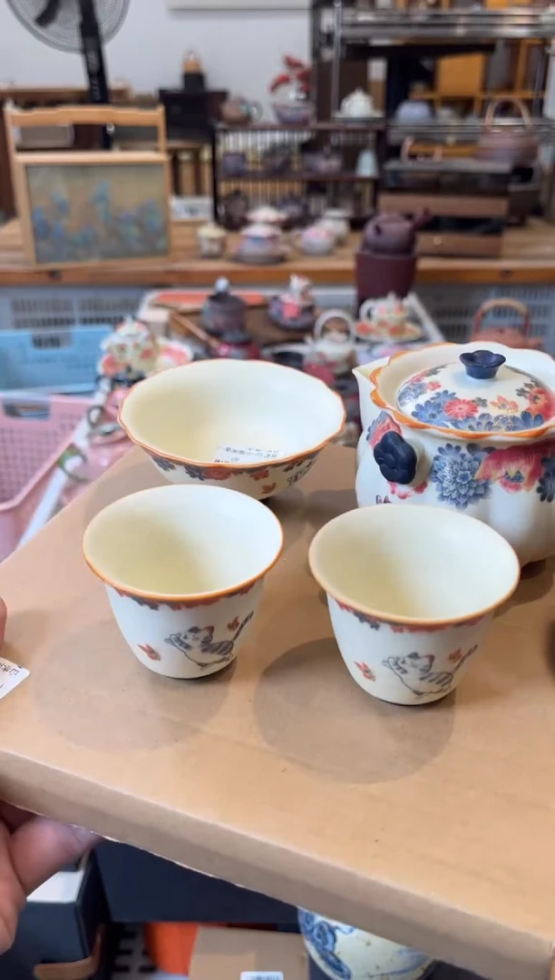 陶瓷文化闪购链接