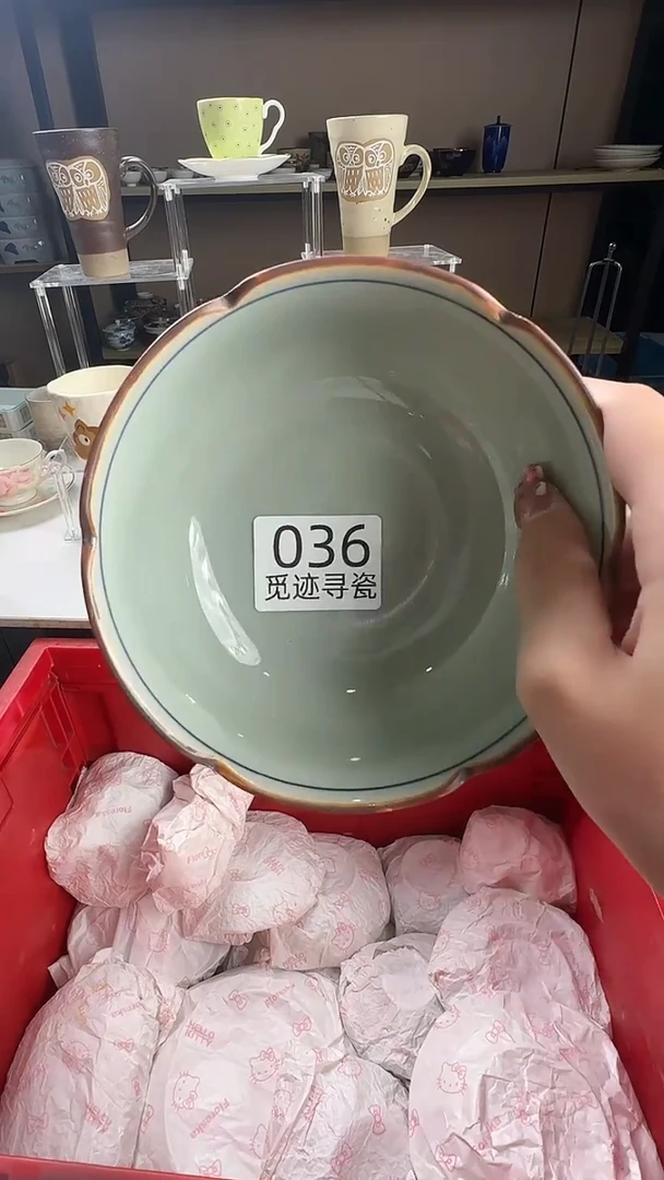 瓷片格***奥感谢你的支持