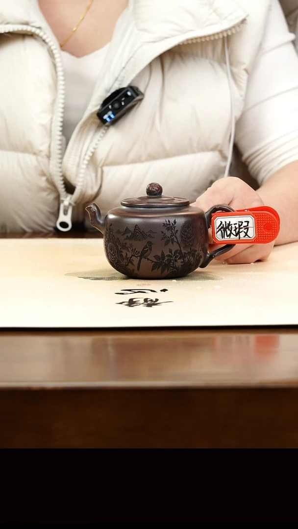 茶壶紫砂宜兴原矿正品紫砂壶孤品