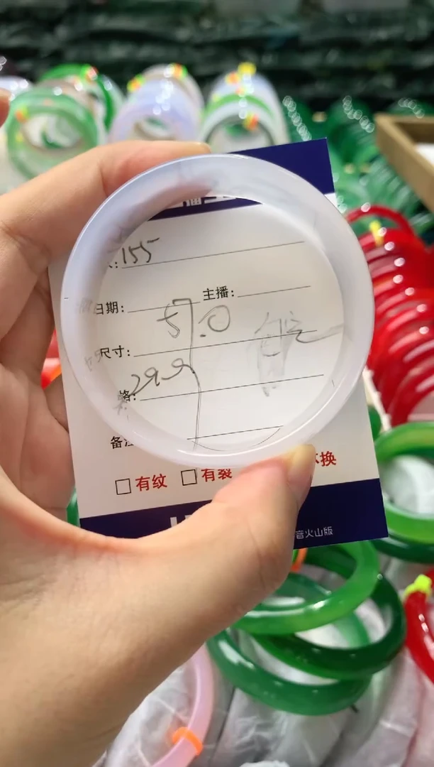 【闪购商品】玛瑙/玉髓手镯未镶嵌155