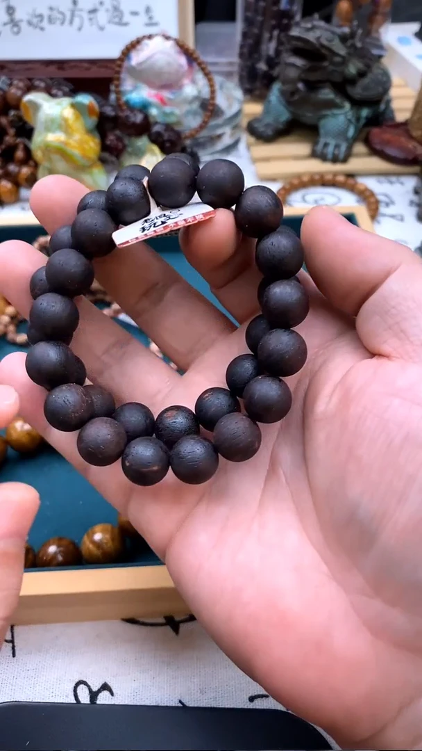 降真香手串/手链1.2
