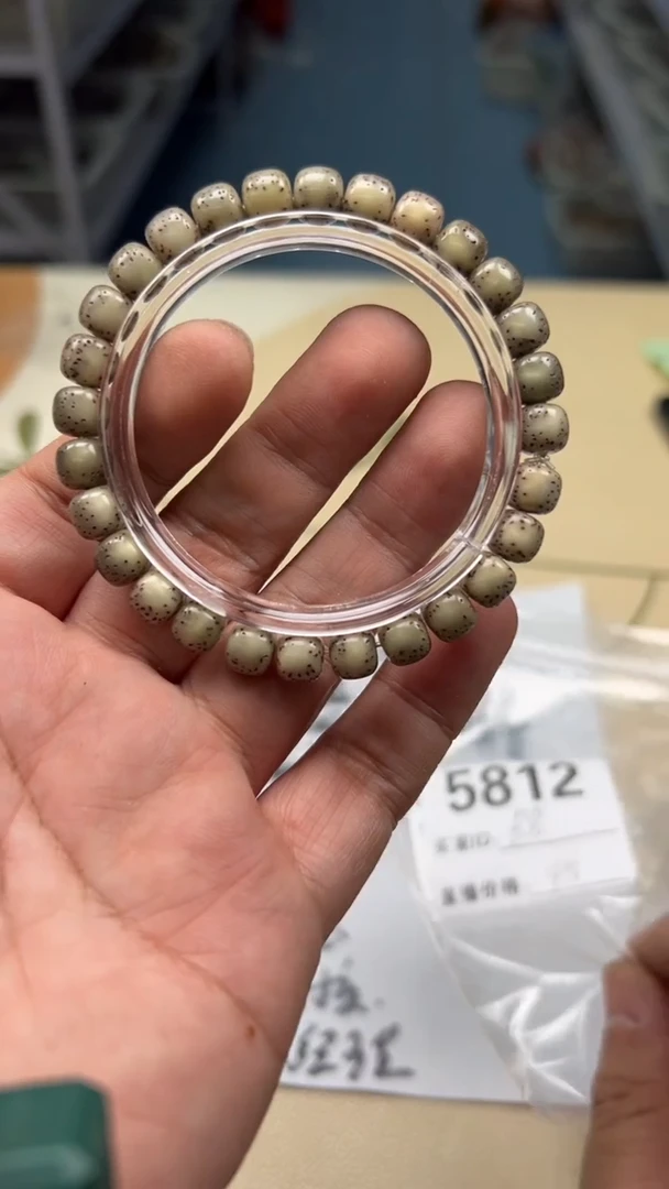 手串星月菩提卡8单圈5812