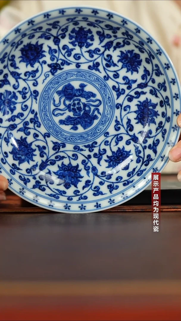 壶承景德镇陶瓷研究院缠枝壶承