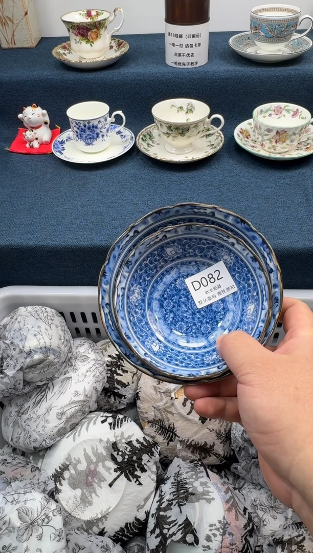 瓷片白*饭瓷片瓷片瓷片 D082