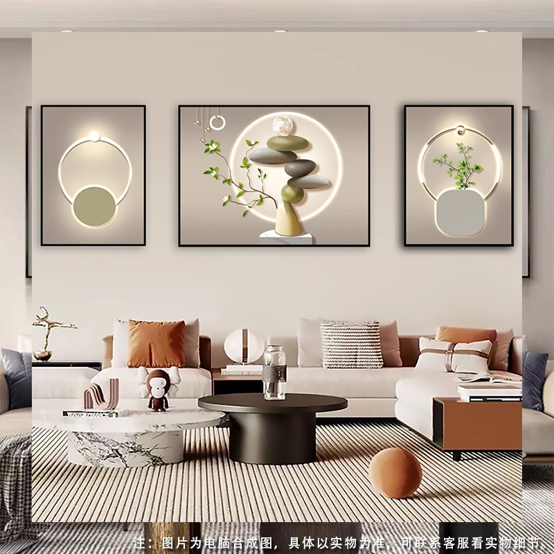 沙发简约石头简约提亮装饰画沙发背景墙挂画高档大气简约抽象壁画