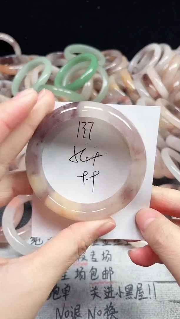 未镶嵌手镯石英质玉137