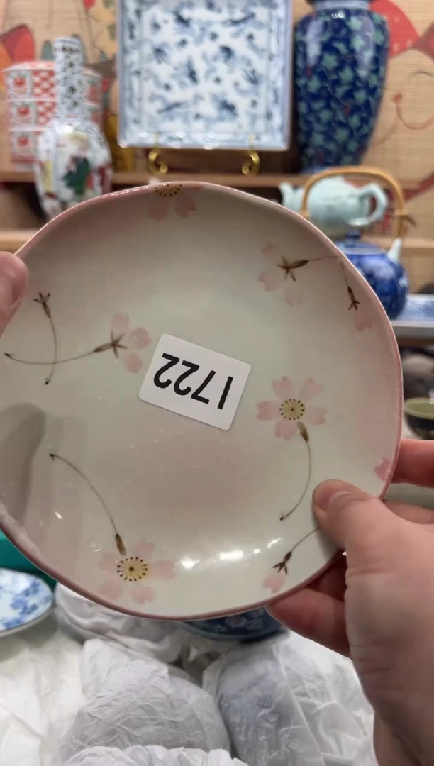 瓷片小*子瓷片------I722
