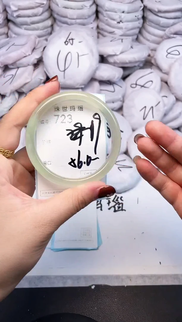 手镯玛瑙/玉髓未镶嵌723
