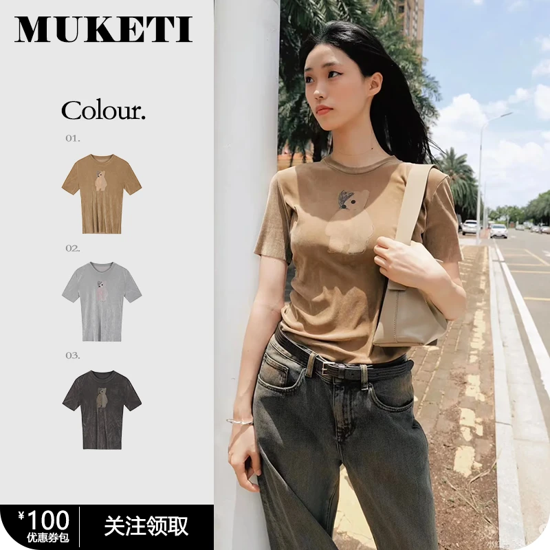 MUKETI / 2025春季新品 小熊图案丝绒感修身T恤上衣 MKT-TOP21407