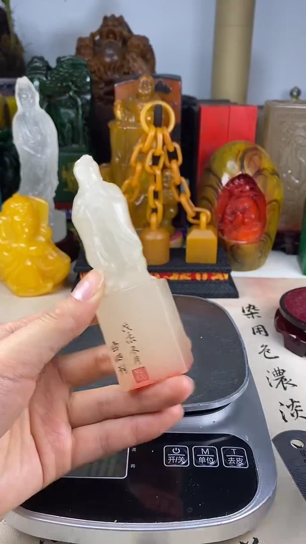 寿山石印石66寿山石