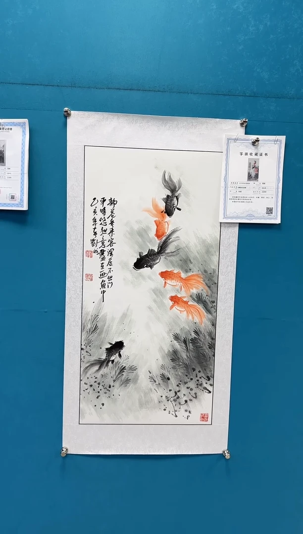 国画闪电购刘武绘画4