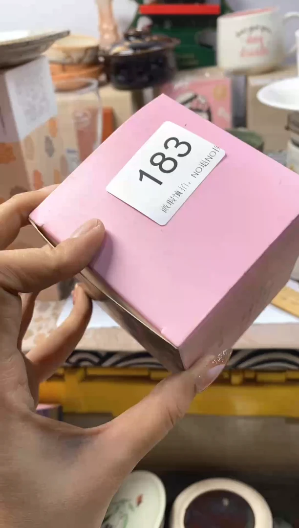 瓷片C****…默认微瑕，介意慎拍183
