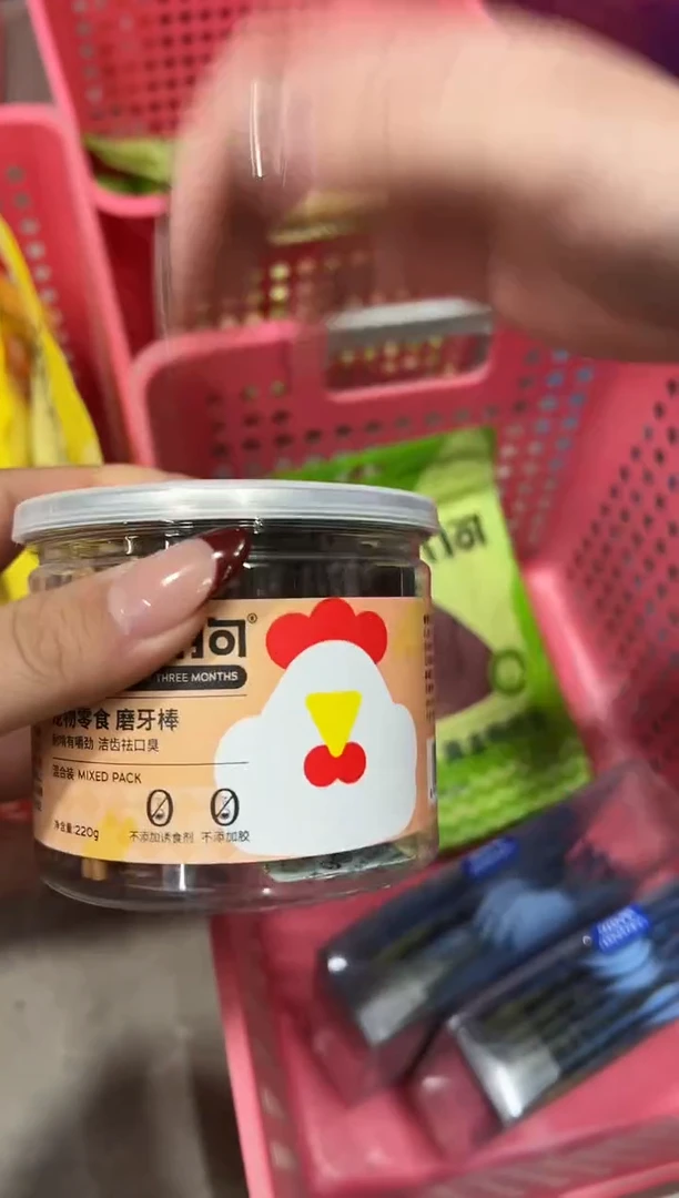 临期明年3月疯狂小狗混合口味磨牙棒220g