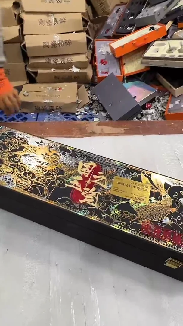 瓷片阿土茶器优选专属链接